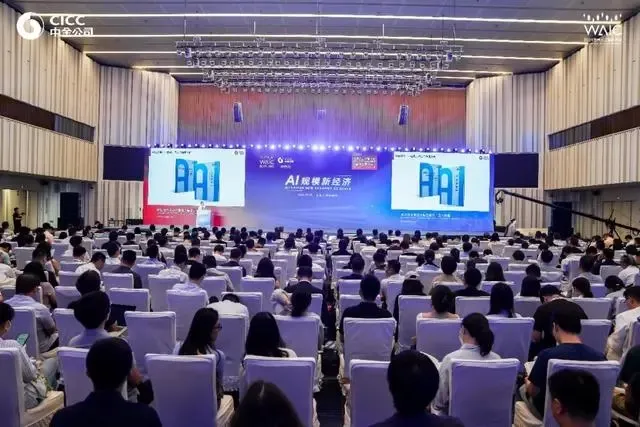 直击WAIC｜米兰科技李全印：完美的AI，要结合具体场景应用解决问题